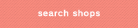 search shops